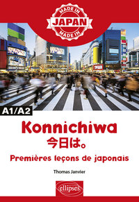 Image de Konnichiwa ????- Premières leçons de japonais - A1/A2
