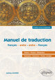 Image de Arabe. Manuel de traduction - 3e édition revue et augmentée