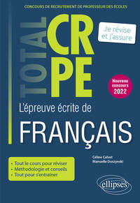 Image de Réussir l’épreuve écrite de français - CRPE - Nouveau concours 2022