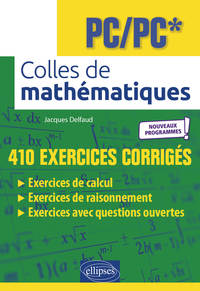 Picture of Colles de Mathématiques - PC/PC* - Programme 2022