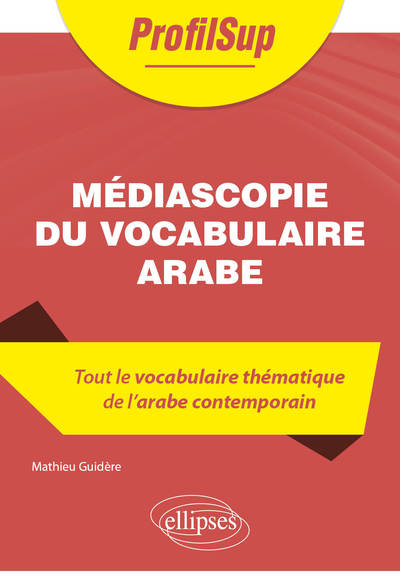 Image de Médiascopie du vocabulaire arabe