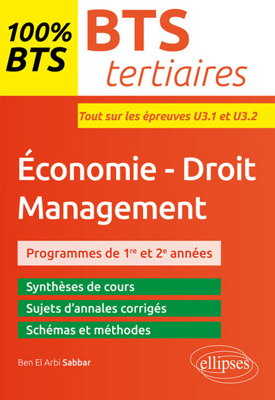 Picture of BTS tertiaires - Économie-Droit - Management  - Épreuves U3.1 et U3.2