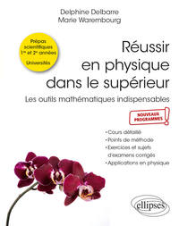 Picture of Réussir en physique dans le supérieur