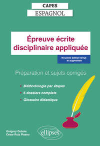 Picture of CAPES Espagnol - Epreuve disciplinaire appliquée - Session 2024
