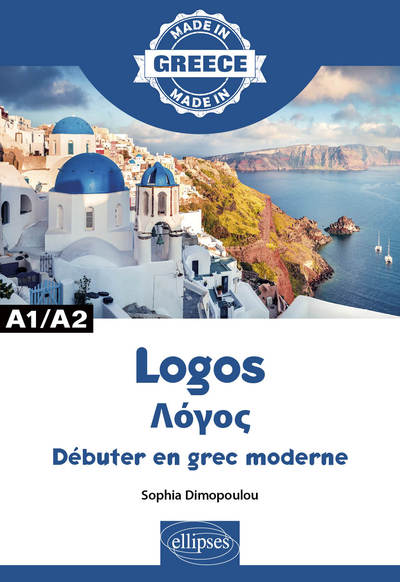 Image de Logos ????? - Débuter en grec moderne - A1/A2