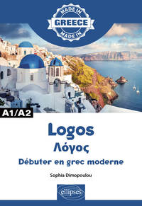 Image de Logos ????? - Débuter en grec moderne - A1/A2