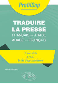 Image de Traduire la presse : français - arabe / arabe - français