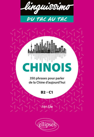 Image de Chinois