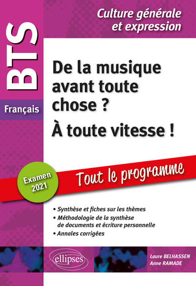 Picture of BTS Français - Culture générale et expression - De la musique avant toute chose ? - À toute vitesse ! Examen 2021