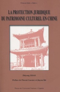 Picture of la protection juridique du patrimoine culturel en chine