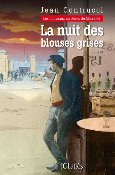 Image de La nuit des blouses grises