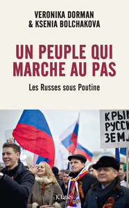 Picture of Un peuple qui marche au pas