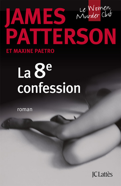 Picture of La 8e confession