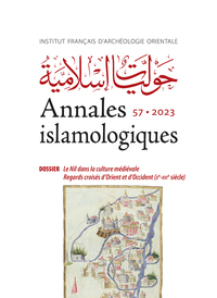 Image de Annales islamologiques 57