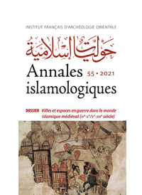 Picture of Annales islamologiques 55