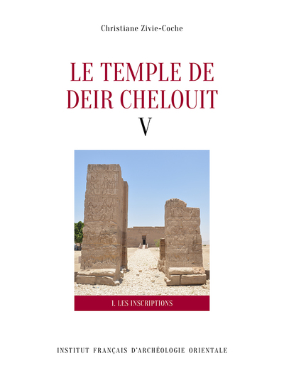 Picture of Pack (2 vol) Le temple de Deir Chelouit V