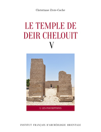 Picture of Pack (2 vol) Le temple de Deir Chelouit V