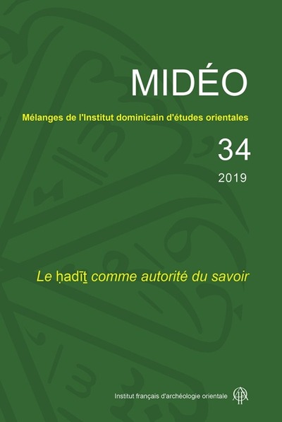 Image de Mélanges de l'institut dominicain d'études orientales