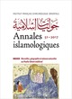 Image de Annales islamologiques