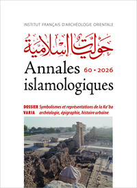 Image de Annales islamologiques 60