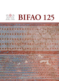 Picture of BIFAO 125