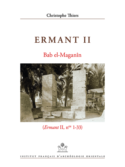 Picture of Ermant II