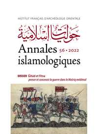 Image de Annales islamologiques 