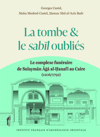 Image de La tombe et le Sabil oubliés