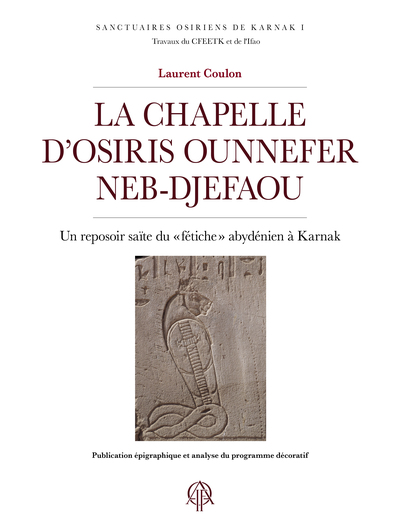 Image de La chapelle d’Osiris Ounnefer Neb-djefaou
