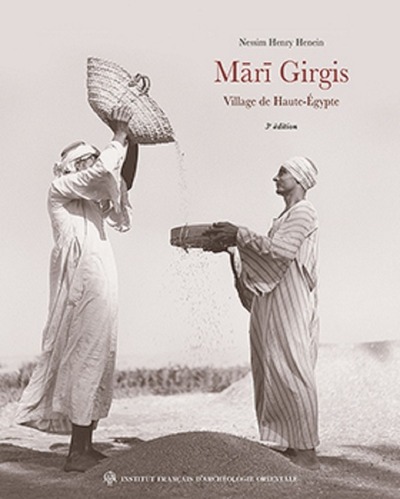 Image de Mari Girgis, village de Haute-Egypte