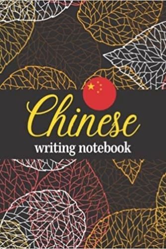 Image de Chinese writing notebook