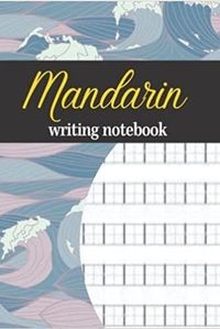 Image de Mandarin writing notebook