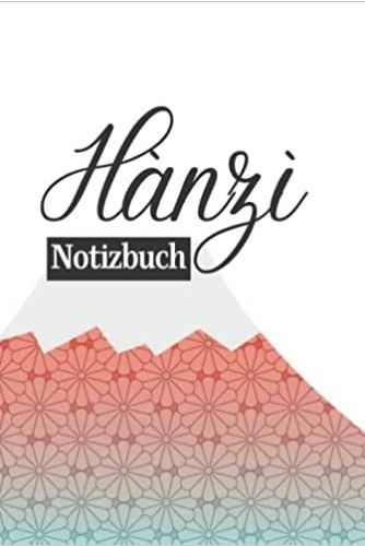 Image de Hànzì Notizbuch