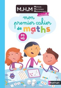 Image de MHM - Mon premier cahier de maths PS-MS