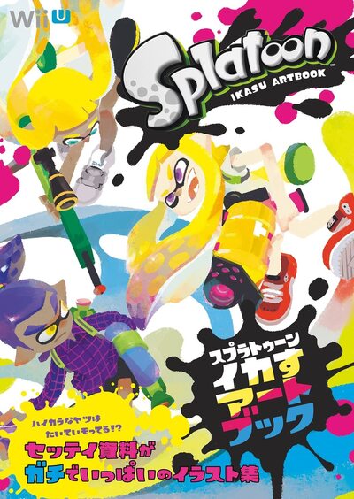 Picture of SPLATOON 1 IKASU ARTBOOK (ARTBOOK VO JAPONAIS)