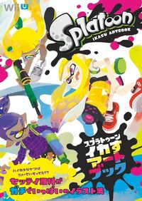 Picture of SPLATOON 1 IKASU ARTBOOK (ARTBOOK VO JAPONAIS)