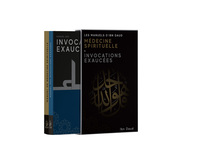Image de MANUELS IBN DAUD