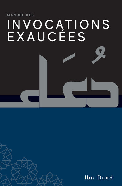 Picture of INVOCATIONS EXAUCEES