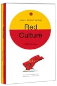 Picture of Red culture