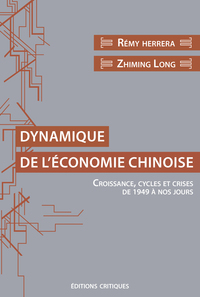 Picture of Dynamique de l'économie chinoise