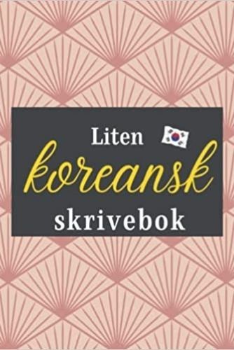 Image de Liten koreansk skrivebok