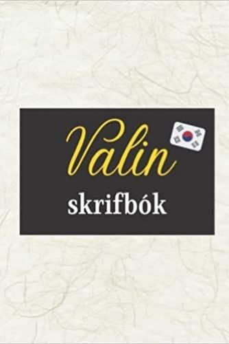 Image de Valin skrifbók (Icelandic Edition)