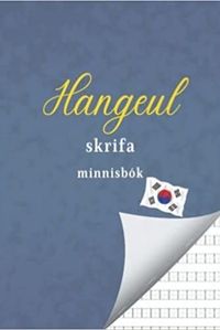 Image de Hangeul skrifa minnisbók (Icelandic Edition)