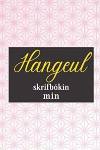 Image de Hangeul skrifbókin mín (Icelandic Edition)
