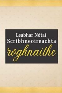 Image de Leabhar nótaí scríbhneoireachta roghnaithe