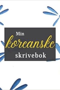 Image de Min koreanske skrivebok