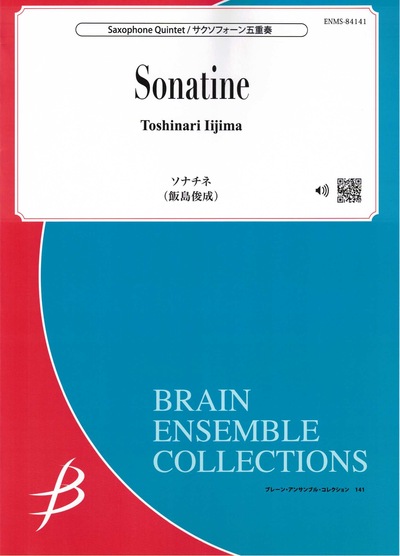 Picture of TOSHINARI IIJIMA : SONATINE - SAXOPHONE QUINTET