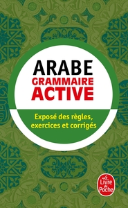 Image de Grammaire active de l'arabe