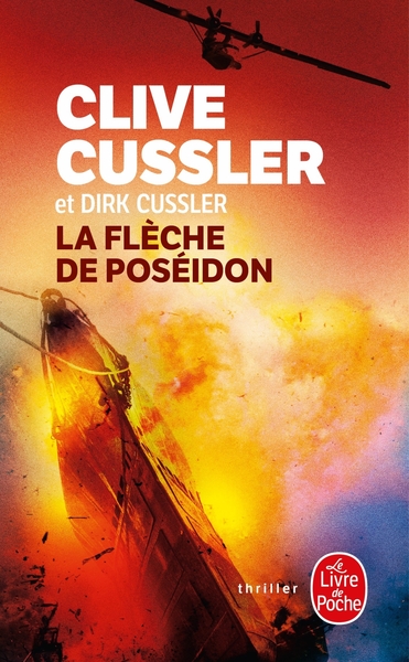 Picture of La Flèche de Poséidon