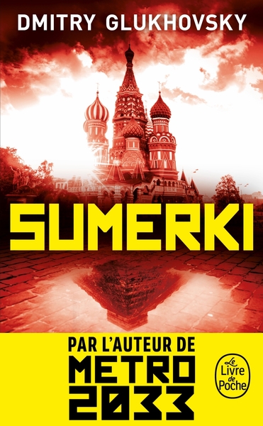 Picture of Sumerki